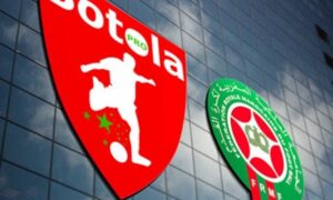ترتيب هدافي الدوري المغربي عبر التاريخ